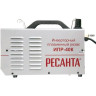 Инвертор для плазменной резки РЕСАНТА ИПР-40К 65/33